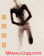 温凉（SC，1V1，伪骨科）