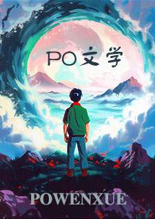 丧尸哥哥轻点弄（兄妹1V1，路人NPH）丧尸哥哥轻点弄（兄妹1V1，路人NPH）